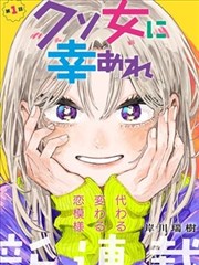 女神漫画摊位卡封面：燕麦色的午后，书店窗边的静物