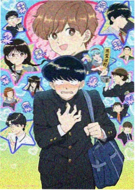 女神漫画人物图鉴配图：挂灯人的背影与灯串